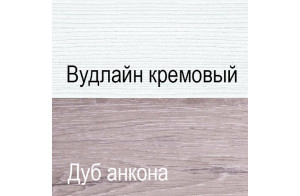 Комод Оливия 3S/56