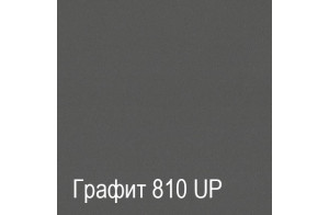 Настенная вешалка для одежды ПХ-10 (ДГТ) Ханна с полкой